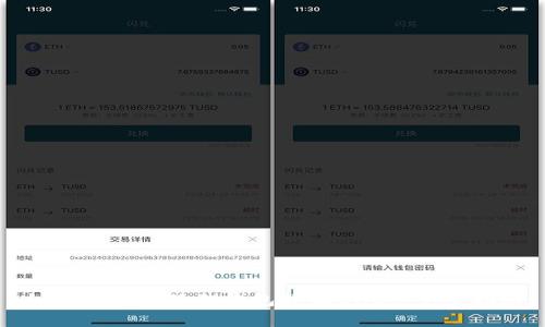 如何使用小狐狸钱包接收BNB: 完全指南