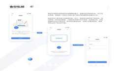 小狐狸钱包代币合约解析