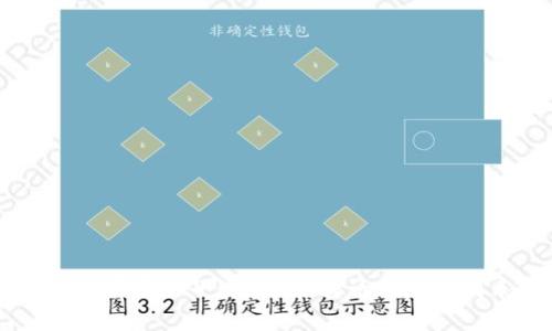 区块链公链有哪些子链？一文告诉你完整列表与分析