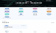 区块链“韭菜”项目盘点：识别与避坑指南