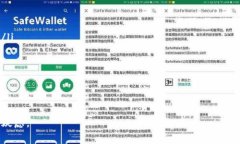   小狐狸钱包如何添加US