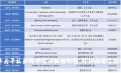 华为平板如何下载小狐狸