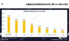黑猫网站小狐狸钱包使用