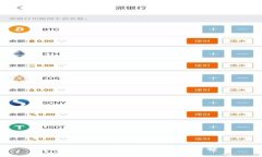 MetaMask的用途与功能详解