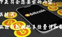 以下是符合您要求的内容