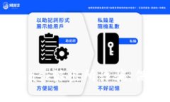 如何防范Metamask派出所诈骗