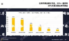 baioti小狐狸钱包如何添加
