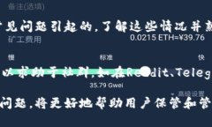   Metamask钱包显示0的原因及