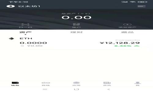 : 小狐狸钱包6.0.25版本详解：新功能与使用技巧