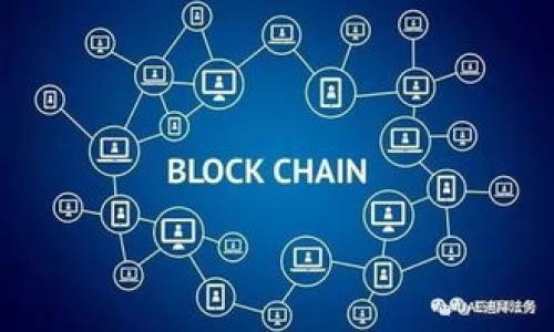 

小狐狸钱包在中国的使用指南与实际应用