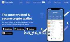 bayaoti