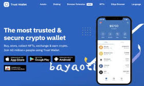 bayaoti