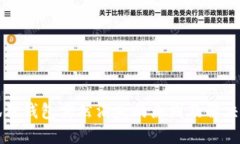 小狐狸钱包突然消失的原因及解决方法
