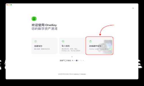 小狐狸钱包真假对比：如何识别正品与仿品