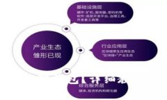 : 怎么充币到小狐狸钱包？