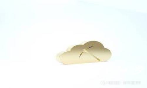 小狐狸钱包在哪退出登录？详细步骤与注意事项