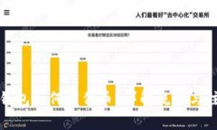 小狐狸钱包如何发代币？详解流程与注意事项