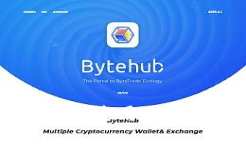 如何在MetaMask中使用比特币（BTC）进行交易