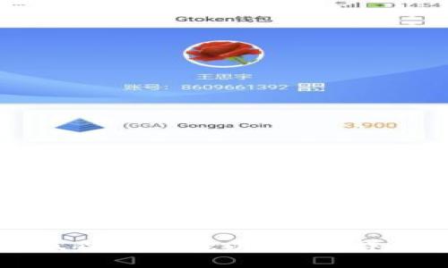 如何使用小狐狸钱包挖以太坊：详细指南与技巧
