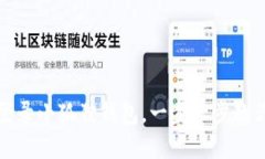 如何重新登录小狐狸钱包，一步一步教你解决问