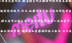   小狐狸钱包无法导入代币的原因及解决方案 /