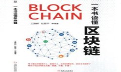 如何在电脑上下载和安装MetaMask钱包