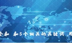 center思考一个和 和5个相关的关键词 用逗号分隔