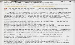 Metamask注册与登录详细指南