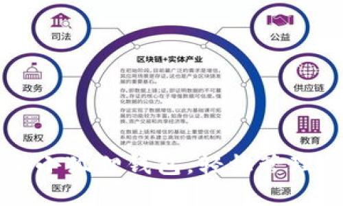 一键创建多个小狐狸钱包，轻松管理你的数字资产