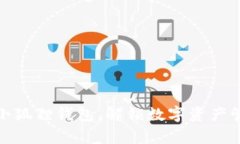 轻松申请小狐狸钱包，解