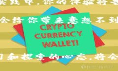 选择小狐狸钱包还是Tp钱包