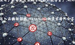 小狐狸符号的钱包叫做M