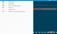 MetaMask钱包与冷钱包：选择