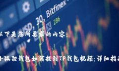 以下是您所要求的内容：